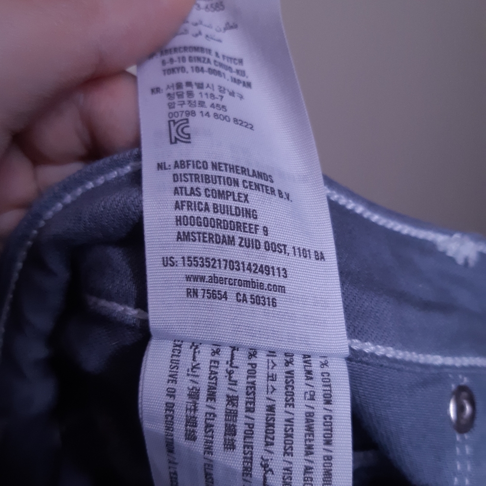 High Rise Jeans - Picture 8 of 9